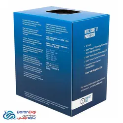 پردازنده اینتل سری Kaby Lake مدل Intel Core i7-7700