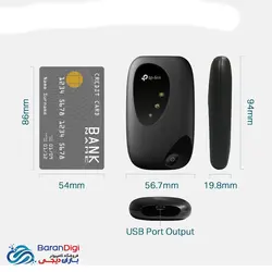 مودم شارژی 4G سیم کارتی تی پی لینک مدل TP-Link M7200