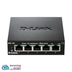 سوییچ 5 پورت دسکتاپ دی لینک مدل D-Link DES-105
