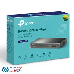 سوئیچ 9 پورت +Poe و بدنه فلزی تی پی لینک TP-Link TL-SF1009P