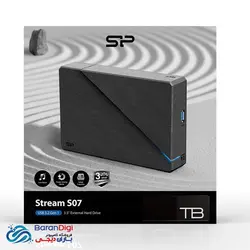 هارد اکسترنال 3.5 اینچ آداپتور دار سیلیکون پاور با ظرفیت 8 ترابایت مدل Silicon Power S07 8TB - فروشگاه کامپیوتر باران دیجی