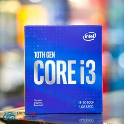 پردازنده اینتل سری Coffee Lake مدل Intel Core i3-10100F - فروشگاه کامپیوتر باران دیجی