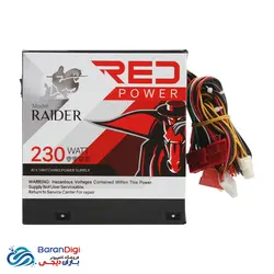 منبع تغذیه (پاور) کامپیوتر رد مدل Red Raider 230W - فروشگاه کامپیوتر باران دیجی