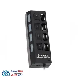 هاب 4 پورت USB کلیددار مدل USB HUB 4 Port - فروشگاه کامپیوتر باران دیجی