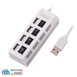 هاب 4 پورت USB کلیددار مدل USB HUB 4 Port - فروشگاه کامپیوتر باران دیجی