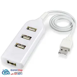 هاب 4 پورت USB مدل USB HUB 4 Port USB 2.0 - فروشگاه کامپیوتر باران دیجی