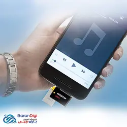 فلش مموری کینگ استار OTG و USB3 با ظرفیت 32 گیگابایت مدل Kingstar S30 - فروشگاه کامپیوتر باران دیجی