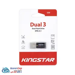 فلش مموری کینگ استار OTG و USB3 با ظرفیت 32 گیگابایت مدل Kingstar S30 - فروشگاه کامپیوتر باران دیجی
