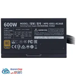 منبع تغذیه (پاور) کامپیوتر کولر مستر مدل Cooler Master MWE Bronze 600W - فروشگاه کامپیوتر باران دیجی