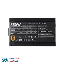 منبع تغذیه (پاور) کامپیوتر کولر مستر مدل Cooler Master MWE 550W Bronze - فروشگاه کامپیوتر باران دیجی