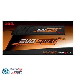 رم کامپیوتر گیل مدل Geil Evo SPEAR DDR4 3000MHz 16GB - فروشگاه کامپیوتر باران دیجی