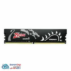 رم کامپیوتر کینگ مکس مدل Kingmax Zeus Dragon DDR4 8GB 3000Mhz - فروشگاه کامپیوتر باران دیجی