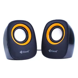 اسپيکر 2تکه کیسونلی مدل Kisonli V-360 - فروشگاه کامپیوتر باران دیجی
