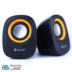 اسپيکر 2تکه کیسونلی مدل Kisonli V-360 - فروشگاه کامپیوتر باران دیجی