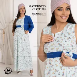 کت و سارافون بارداری و شیردهی مجلسی