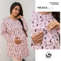 ست تونیک شلوار بارداری شیردهی