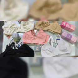 سوتین بارداری و شیردهی ان بی بی