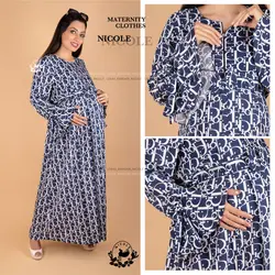 پیراهن بارداری و شیردهی استین کلوش