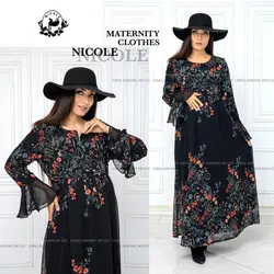 پیراهن بارداری و شیردهی استین کلوش