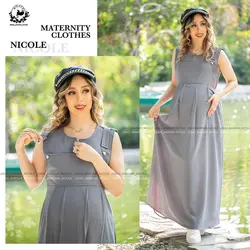 سارافون بارداری و شیردهی ابر و بادی