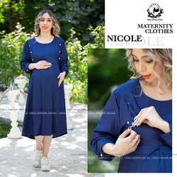 مانتو بارداری و شیردهی جین طرح sara