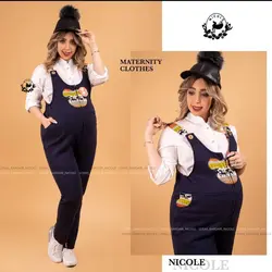 بلرسوت بارداری