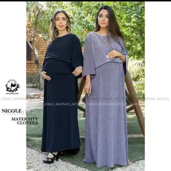 پیراهن بارداری لمه مجلسی