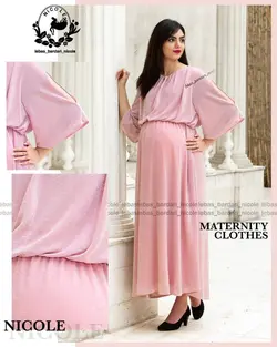 پیراهن بارداری لمه مجلسی