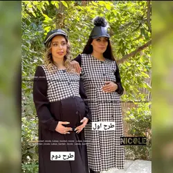 مانتو بارداری و شیردهی پاییزه