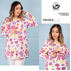 تونیک شلوار بارداری و شیردهی