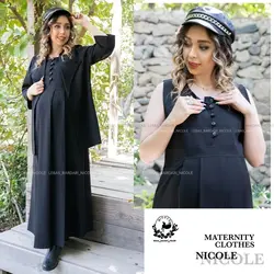 دو تیکه بارداری و شیردهی