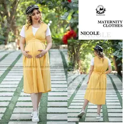 سارافون پاییزه بارداری و شیردهی