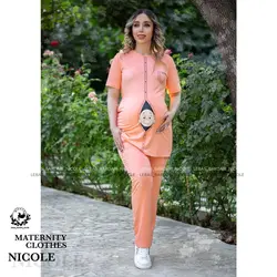 تیشرت شلوار بارداری