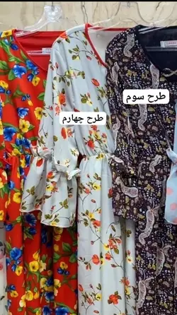 پیراهن عروسکی بارداری قد میدی
