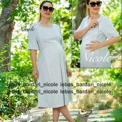 تونیک بارداری و شیردهی نخ پنبه