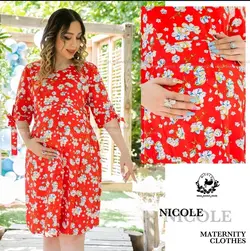 پیراهن بارداری قد میدی