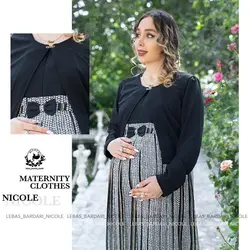 کت سارافون بارداری و شیردهی