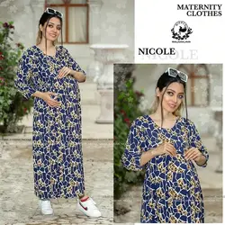 پیراهن آستین سه ربع بارداری و شیردهی