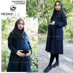 مانتو بارداری و شیردهی اداری