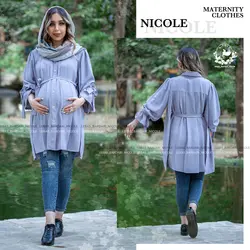 مانتو بارداری و شیردهی ابر و بادی