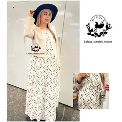 کت سارافون بارداری شیردهی