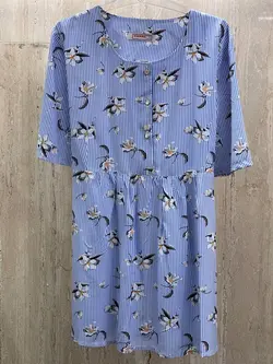 تونیک نخی بارداری شیردهی