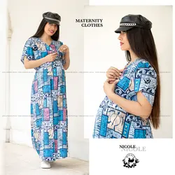 پیراهن بارداری و شیردهی طرح آسلی