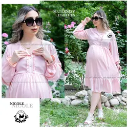 پیراهن بارداری و شیردهی قد میدی  عروسکی طرح دالیا