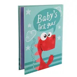 البوم خاطرات کودک