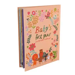 البوم خاطرات کودک