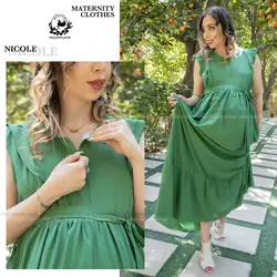 سارافون بارداری و شیردهی طرح شاپرک