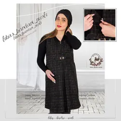 سارافون کوتاه پاییزه پشمی بارداری و شیردهی طرح فریحان