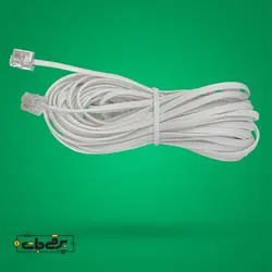 سیم تلفن 10 متری