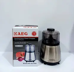 خردکن آ ا گ مدل AEG AE-4490 آلمان